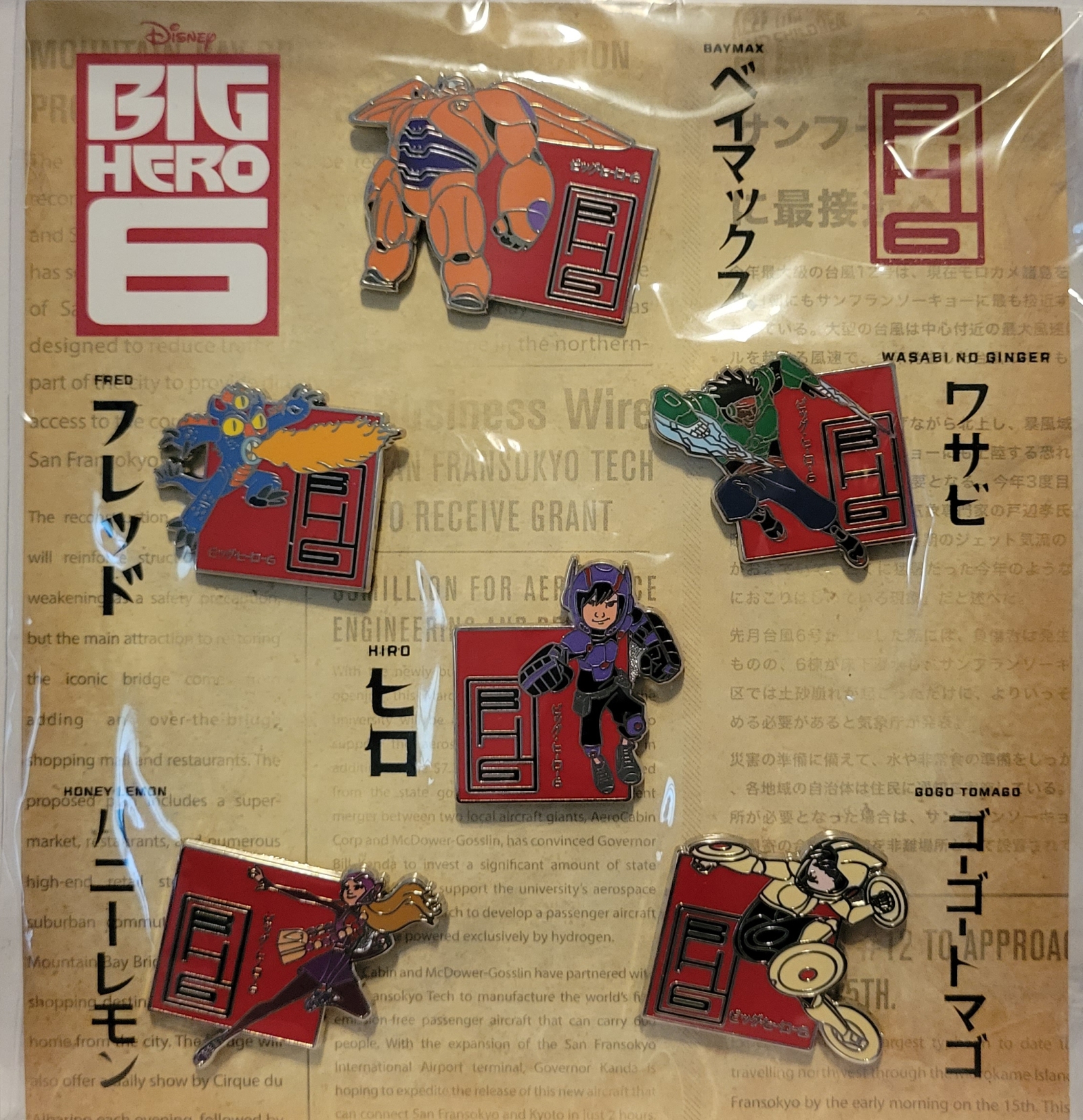 Big Hero 6 Disney Pin Starter Set